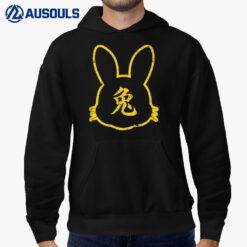 2023 Chinese New Year Year Of The Rabbit Letter Men Women Hoodie