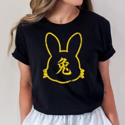 2023 Chinese New Year Year Of The Rabbit Letter Men Women T-Shirt