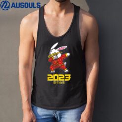 2023 Year of the Rabbit Chinese Dabbing New Year Bunny Tank Top