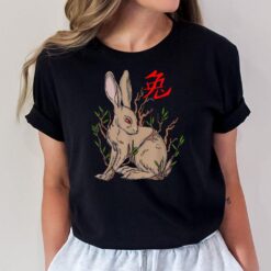 2023 Year of the Rabbit Chinese New Year Zodiac Lunar Bunny Ver 3 T-Shirt