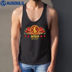 2023 Year of the Rabbit Chinese New Year Zodiac Lunar Bunny Ver 5 Tank Top