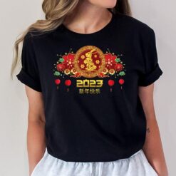 2023 Year of the Rabbit Chinese New Year Zodiac Lunar Bunny Ver 5 T-Shirt