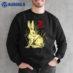 2023 Year of the Rabbit Chinese New Year Zodiac Lunar Bunny Ver 6 Sweatshirt