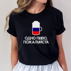 Beer Please In Russian T-Shirt