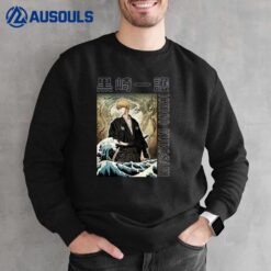 Bleach Ichigo with Waves Sweatshirt