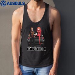 Elongelion Tank Top