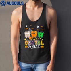 Funny Dental Squad Costume Denstist Halloween Tank Top