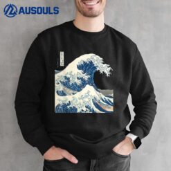 Great Wave off Kanagawa Retro Japanese Art Sweatshirt