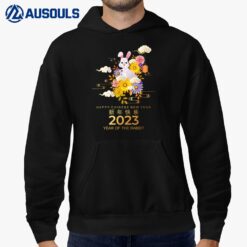 Happy Chinese New Year Zodiac Year Of The Rabbit 2023 Hoodie