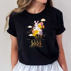 Happy Chinese New Year Zodiac Year Of The Rabbit 2023 T-Shirt