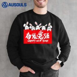 Happy Lunar Rabbit  2023 Year Of The Rabbit New Year Sweatshirt