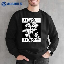 Hunter X Hunter Gon & Kilua Sweatshirt