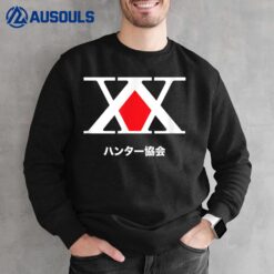 Hunter X Hunter Logo Sweatshirt