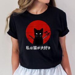 I Love Cats Japanese Sunset Samurai Cat Kitten Lover T-Shirt