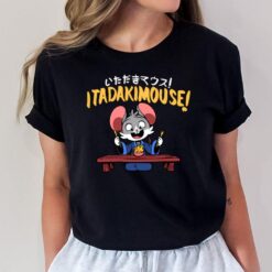 Itadakimouse Funny T-Shirt