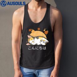 Kawaii Cat Anime Japanese Gift Girls Women Official nager Tank Top