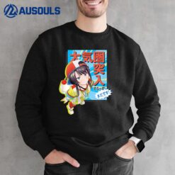 Oozora Subaru  No Graffiti Greatest Moments Sweatshirt