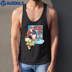 Oozora Subaru  No Graffiti Greatest Moments Tank Top