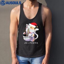 Ramen Cat Kawaii Anime Merry Christmas Japanese Tank Top