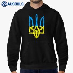 Ukrainian Flag Vintage Tryzub Ukraine Gift Hoodie