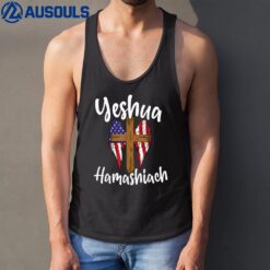 Yeshua Hamashiach Hebrew Jesus the Messiah Tank Top