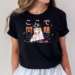 Yuzuki Choco  No Graffiti Greatest Moments T-Shirt