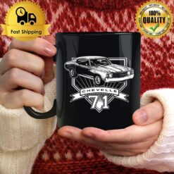 For Car Lovers 1971 Chevelle Mug