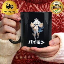 Genshin Impact Paimon Kanji Mug