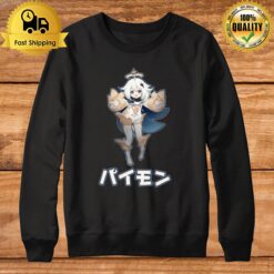 Genshin Impact Paimon Kanji Sweatshirt