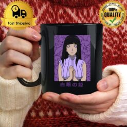 Princess Hinata Purple Graphic Naruto Shippuden Mug