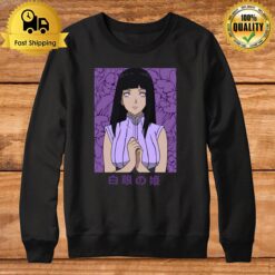 Princess Hinata Purple Graphic Naruto Shippuden Sweatshirt