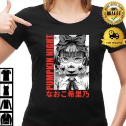 Pumpkin Night Anime Naoko Kirino T-Shirt