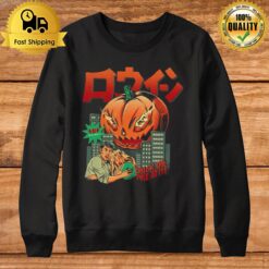 Pumpkinzilla Trick Or Treat Halloween Sweatshirt