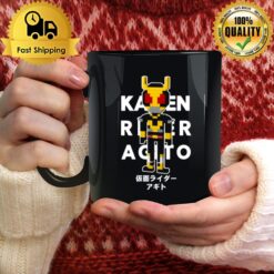 Tokusatsu Kamen Rider Agito Mug