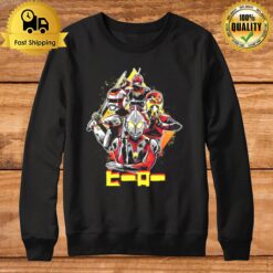 Tokusatsu Sweatshirt