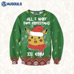 All You Need For Christmas Is A Bigger Boat Ugly Sweaters For Men Women Unisex