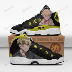 Chifuyu Matsuno Shoes Tokyo Revengers Anime Air Jordan 13 Shoes Sneakers