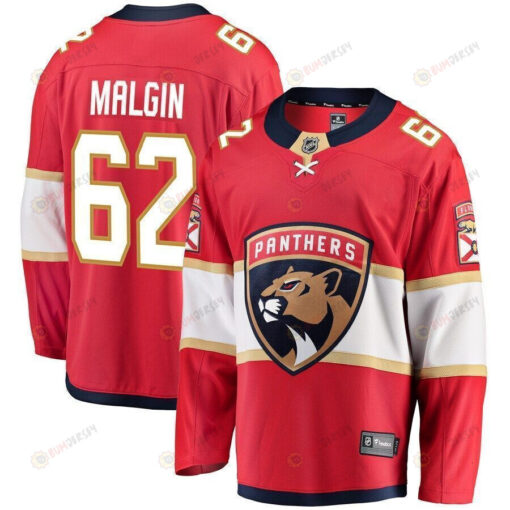 Denis Malgin Florida Panthers Breakaway Jersey - Red