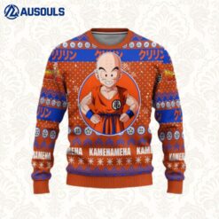 Dragon Ball Kamehameha Ugly Sweaters For Men Women Unisex