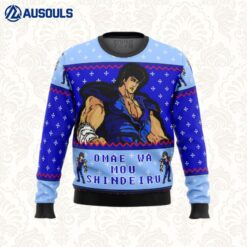 Fist of the North Star Omae Wa Mou Shindeiru Ugly Sweaters For Men Women Unisex