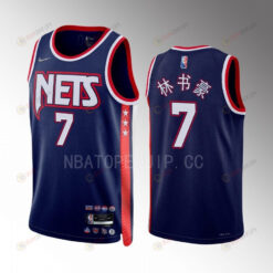 Jeremy Lin 38 At The Garden Nets 7 Navy Jersey Chinese Name