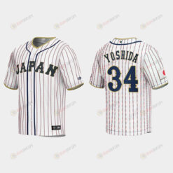 Masataka Yoshida 34 Japan Baseball 2023 World Baseball Classic Jersey - White