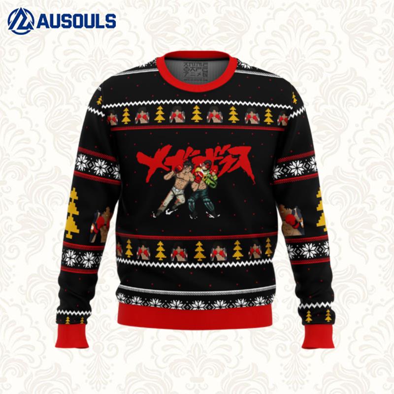 Megalo Box Sprites Ugly Sweaters For Men Women Unisex