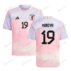 Miyabi Moriya 19 Japan Women's National Team 2023-24 World Cup Away Jersey