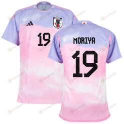 Miyabi Moriya 19 Japan Women's National Team 2023-24 World Cup Away Men Jersey