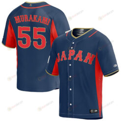 Munetaka Murakami 55 Japan Baseball 2023 World Baseball Classic Jersey - Navy