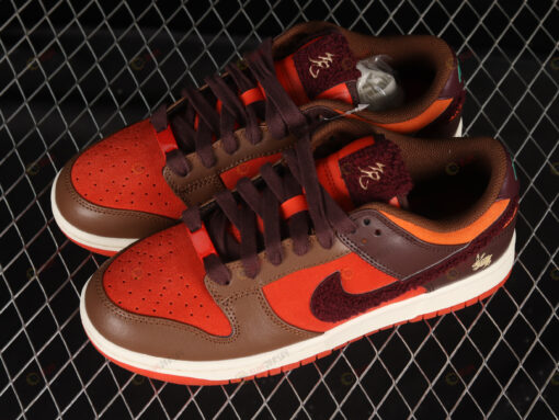 Nike Dunk Low Retro PRM Year of the Rabbit Brown Orange Shoes Sneakers