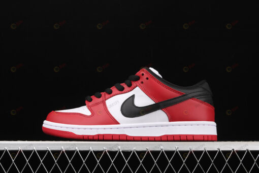 Nike Dunk Low SB 'J-Pack Chicago' Shoes