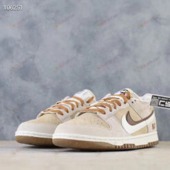 Nike SB Dunk Low Bear Shoes Sneakers - Beige/ Brown