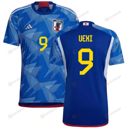Riko Ueki 9 Japan Women's National Team 2023-24 World Cup Home Men Jersey